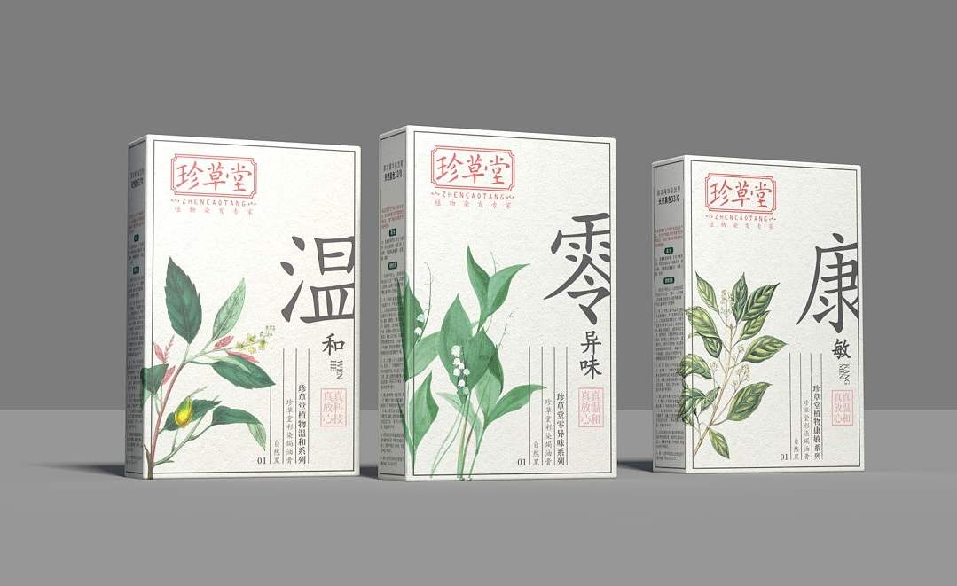 消費者對中式風格化妝品包裝的認知現(xiàn)狀及差異分析